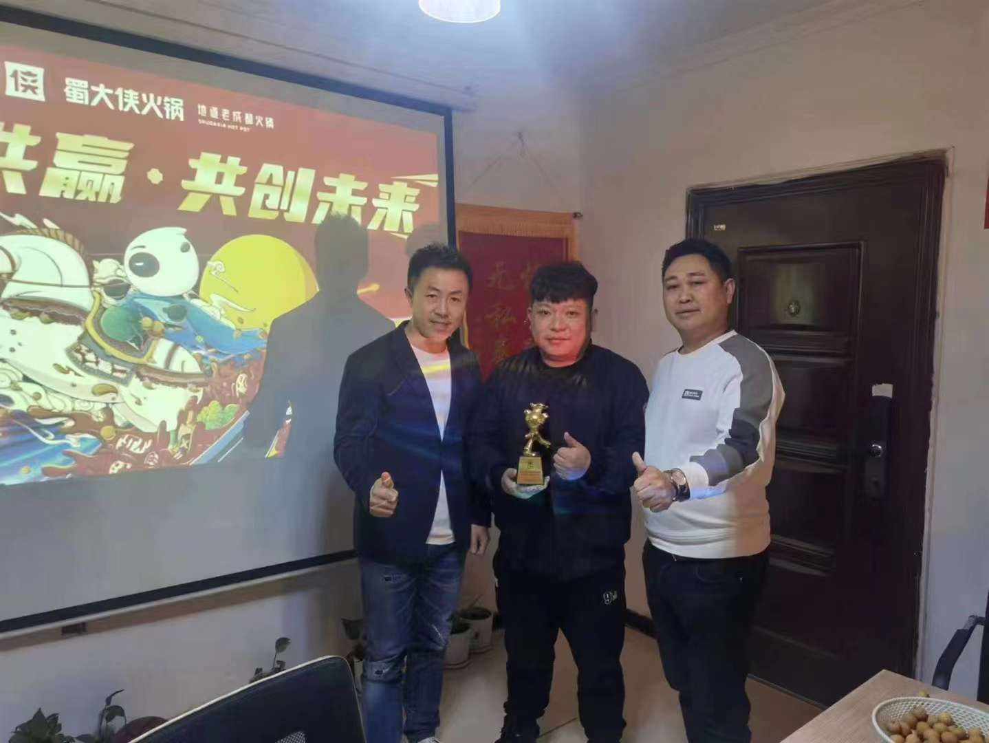 甘肃省白银市会宁县zoty中欧体育平台
签约成功