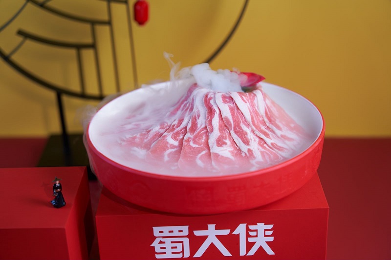 重庆特色火锅加盟