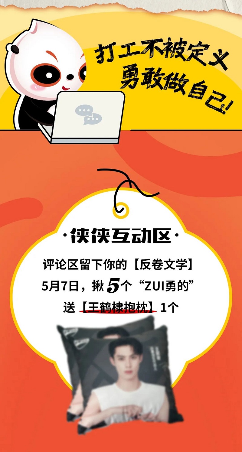 24043009.jpg