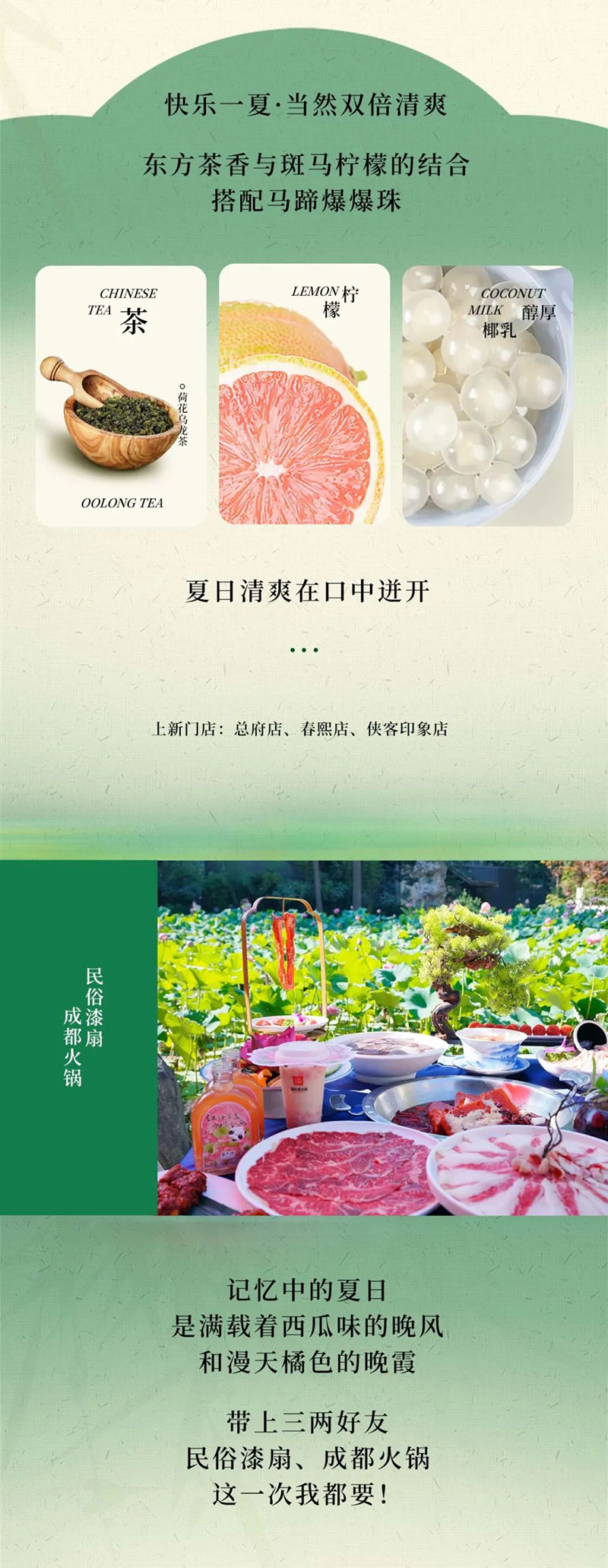 24070507.jpg