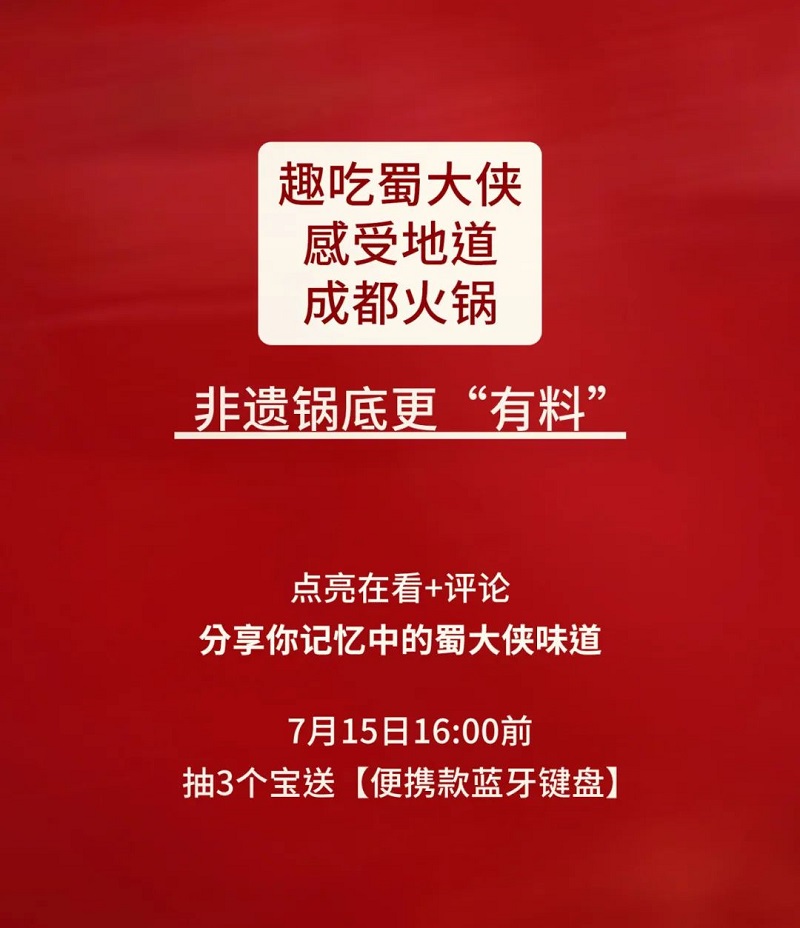 24071209.jpg
