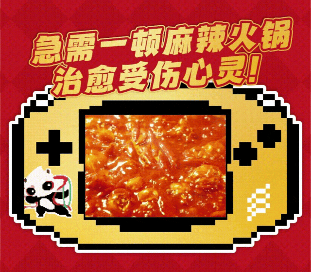 240726173003.gif