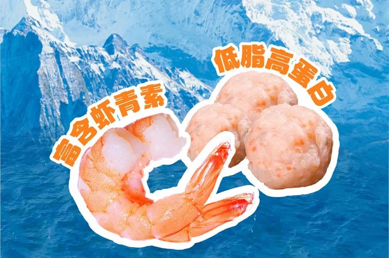 蜀大侠虾滑节