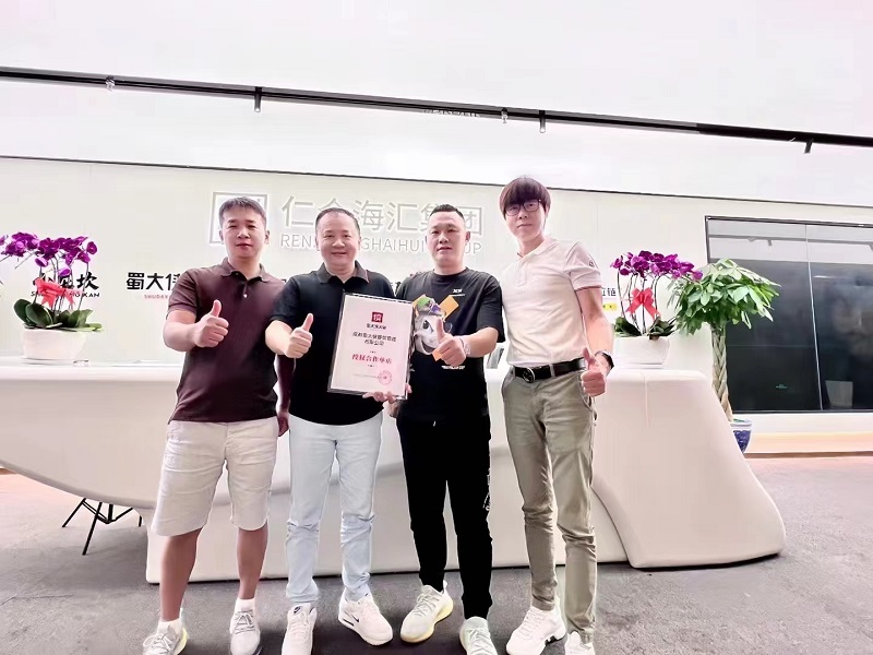 意大利罗马签约成功