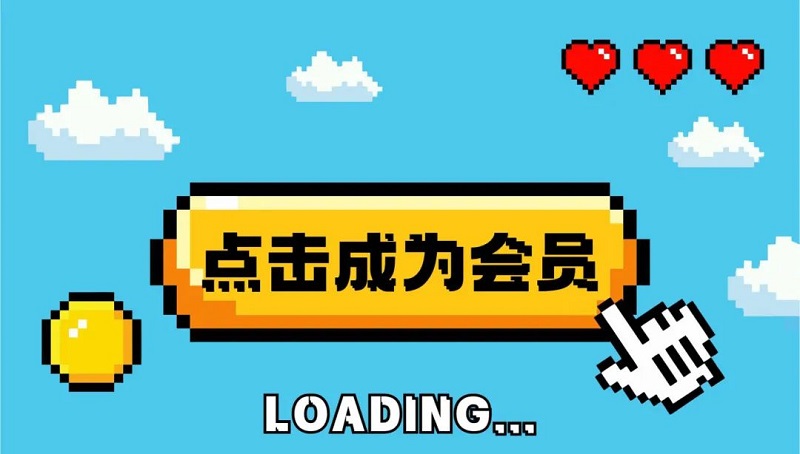 蜀大侠火锅
