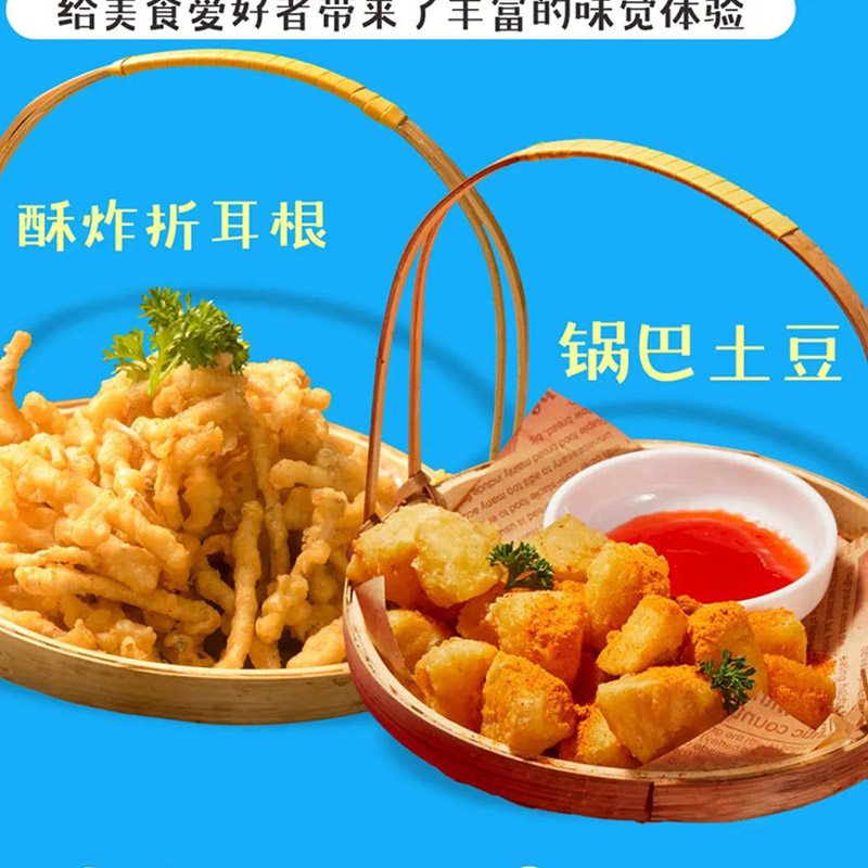新品尝鲜 | 当Chinese 空腹遇上“折耳根神”？