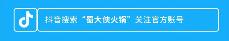 2024083109.jpg