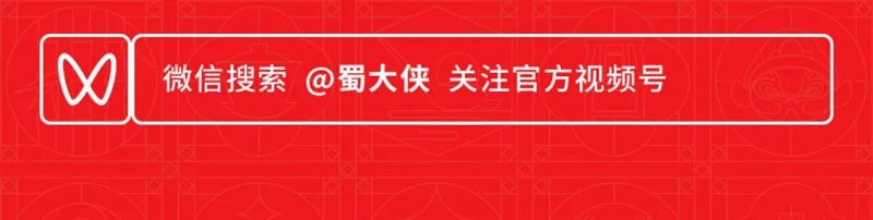 2024091214.jpg
