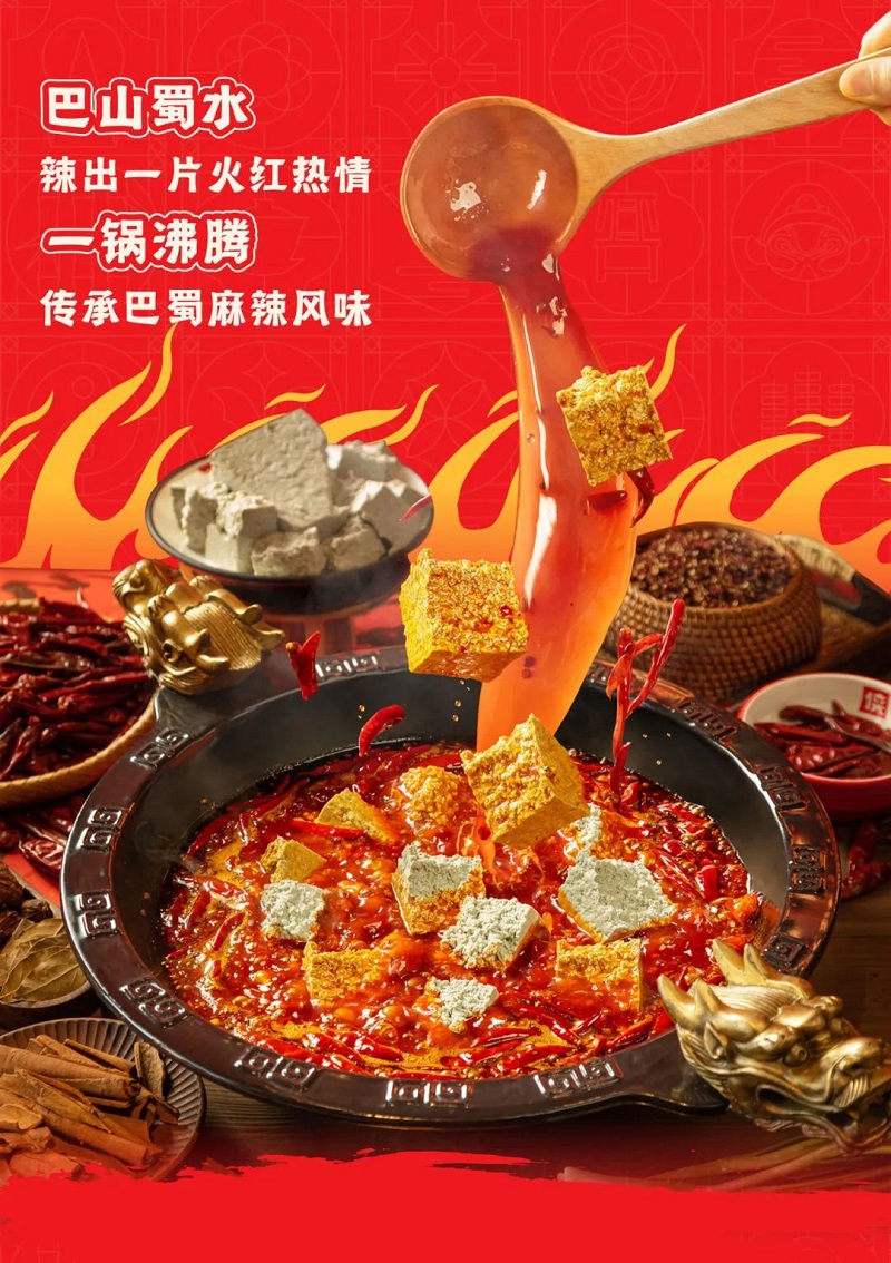 2024091204.jpg