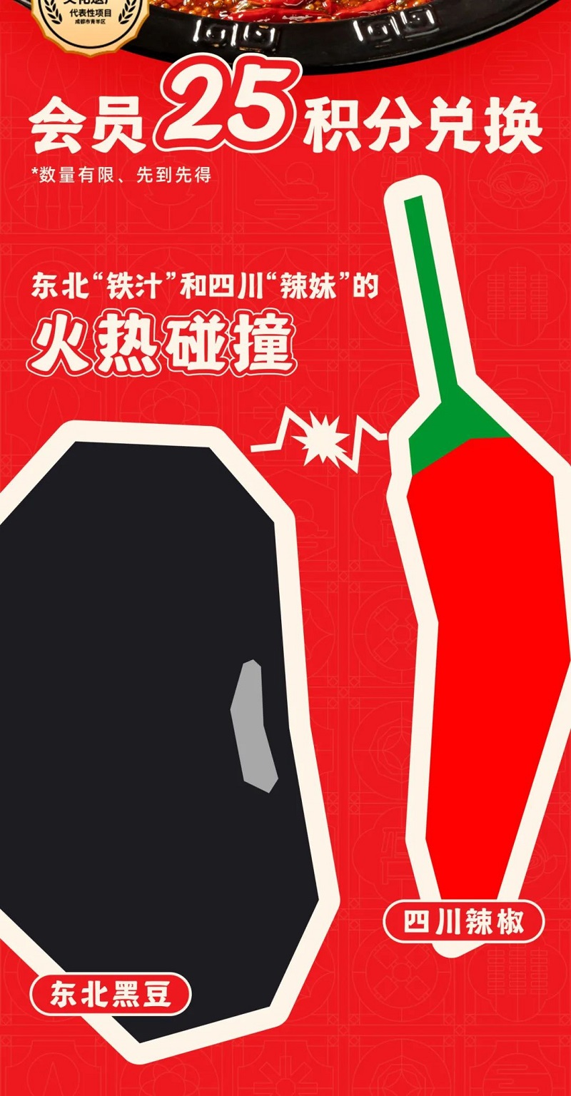 2024091202.jpg