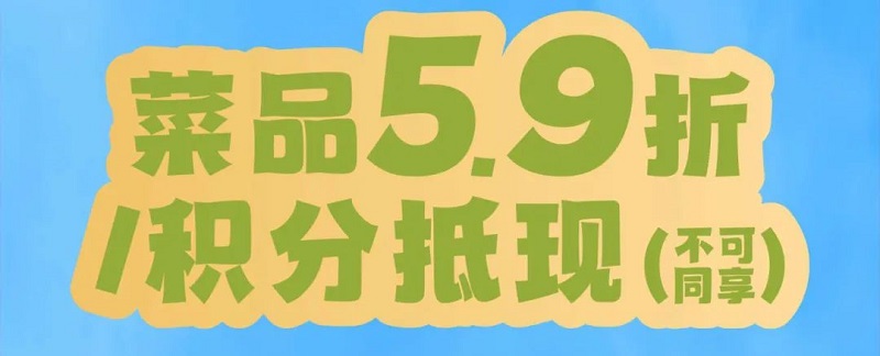 2024101502.jpg