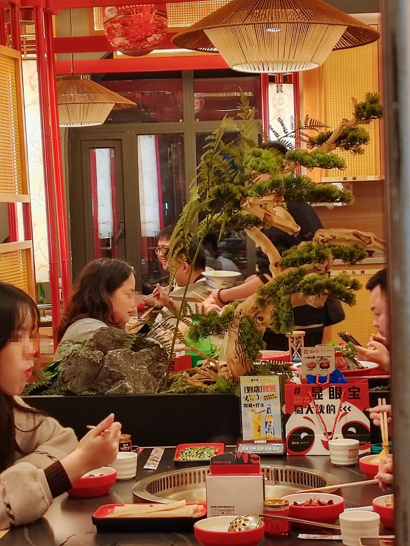 滨崎步在成都爱吃的火锅