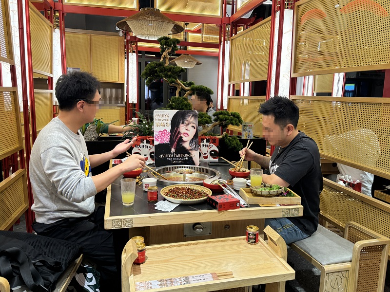滨崎步在成都爱吃的火锅