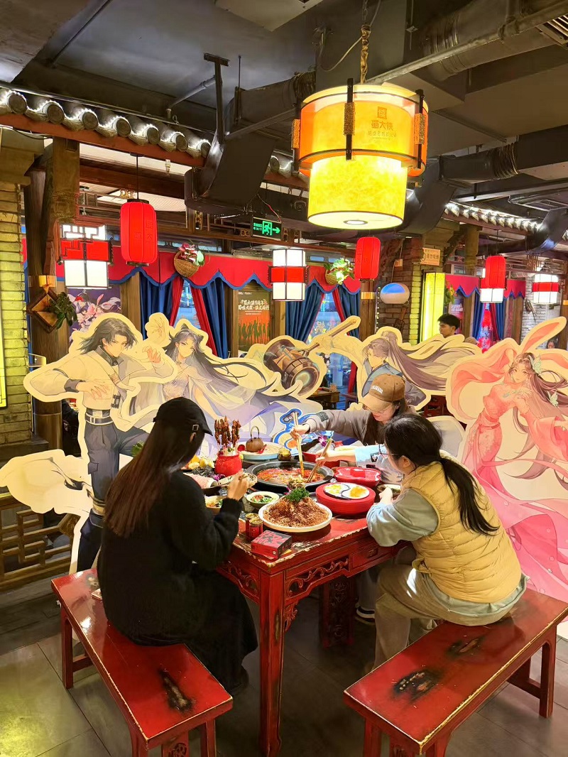 蜀大侠周年庆 