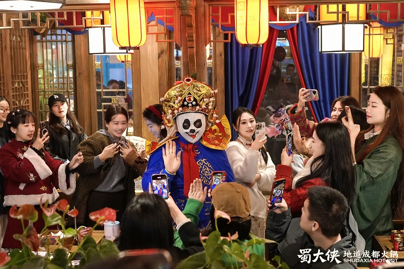 趣吃蜀大侠