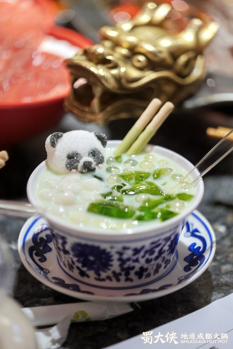 趣吃蜀大侠