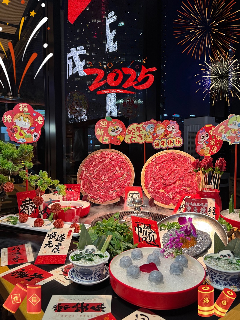 吃成都火锅就吃蜀大侠