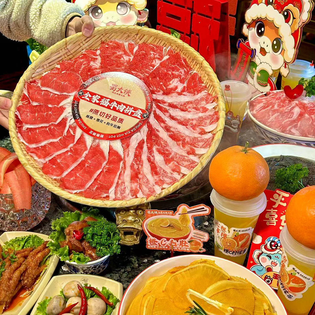🌙 | 上新 · 全家福牛肉拼盘🍊✨ | 鲜切三拼，将美味串联🍲