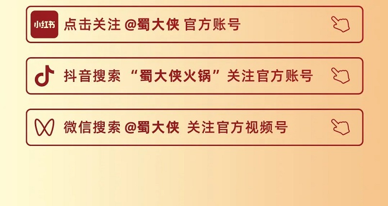 25020512.jpg