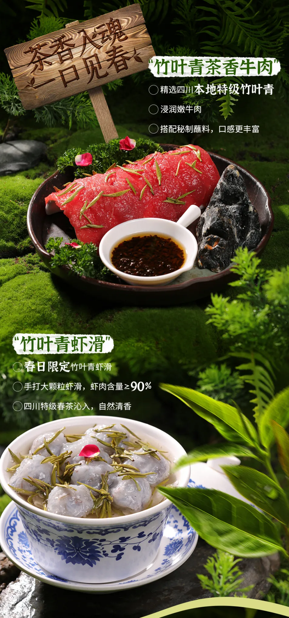 640 (1).webp