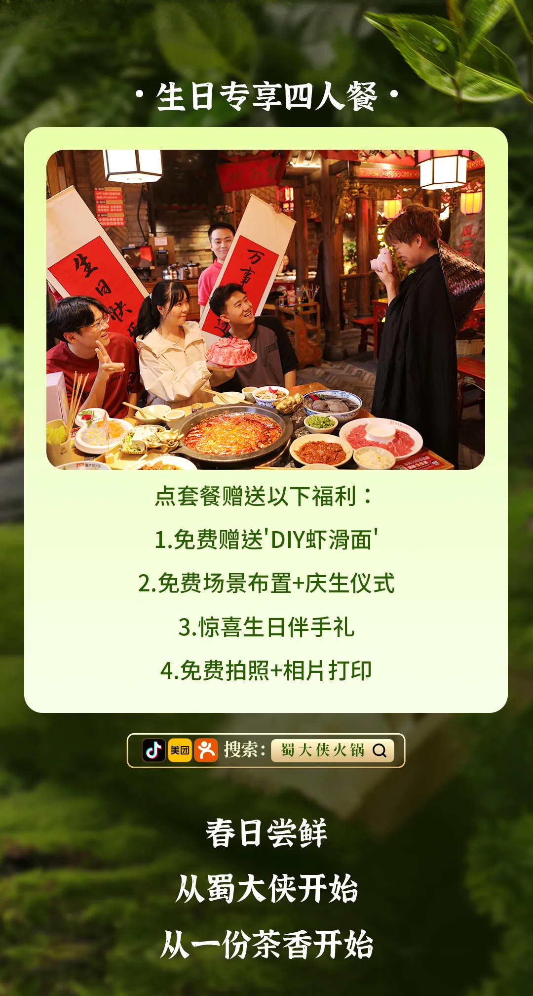 7.webp