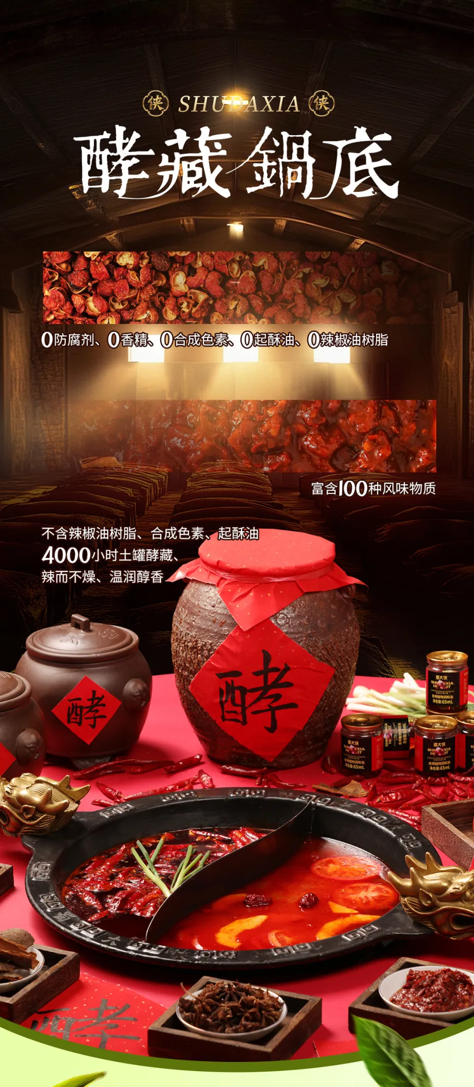 4.webp