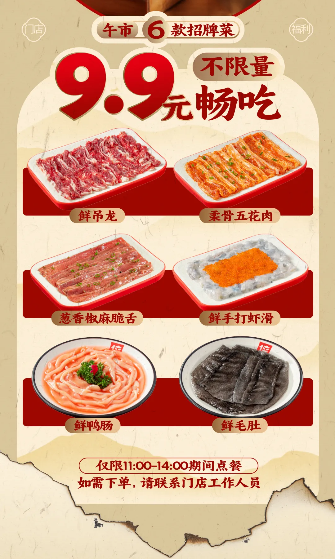 640 (3).webp