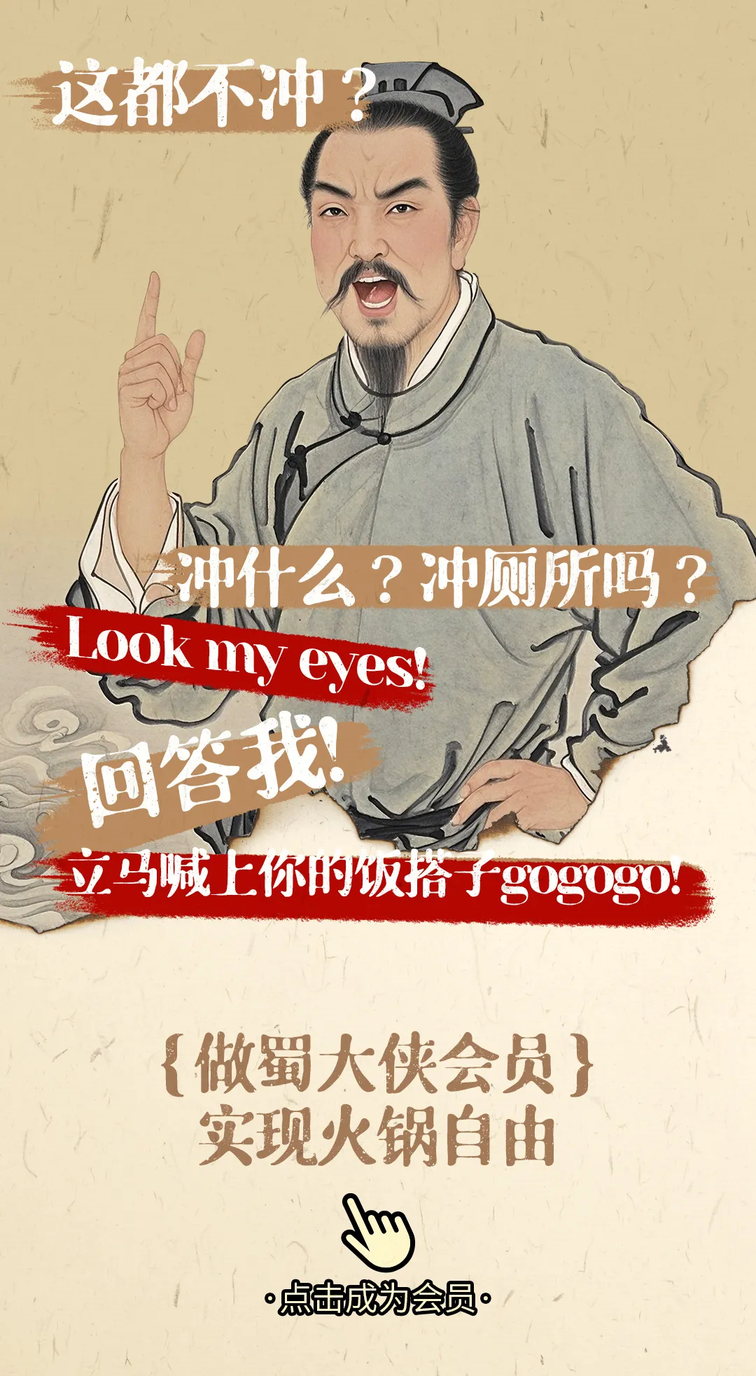 640 (5).webp