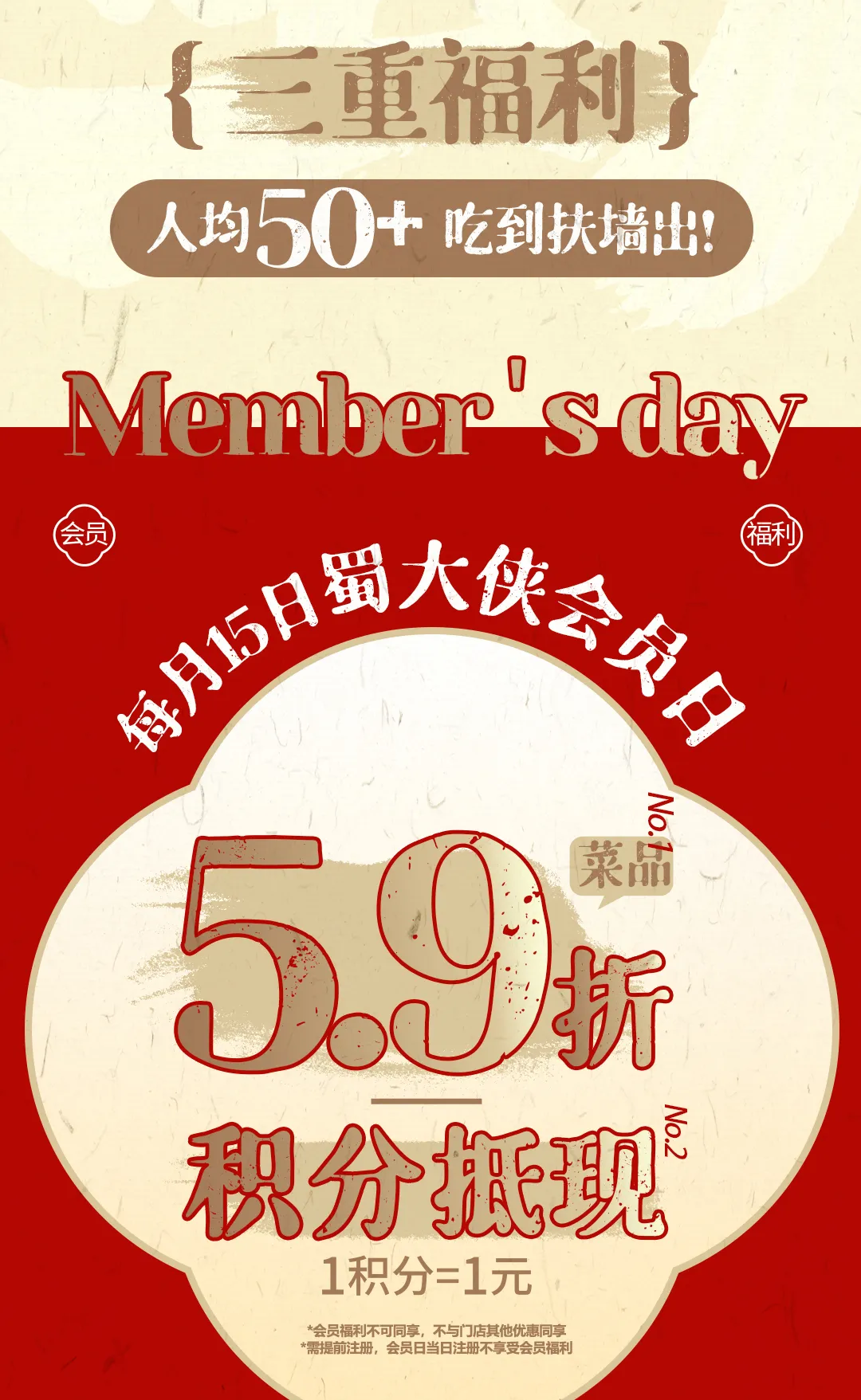 640 (2).webp