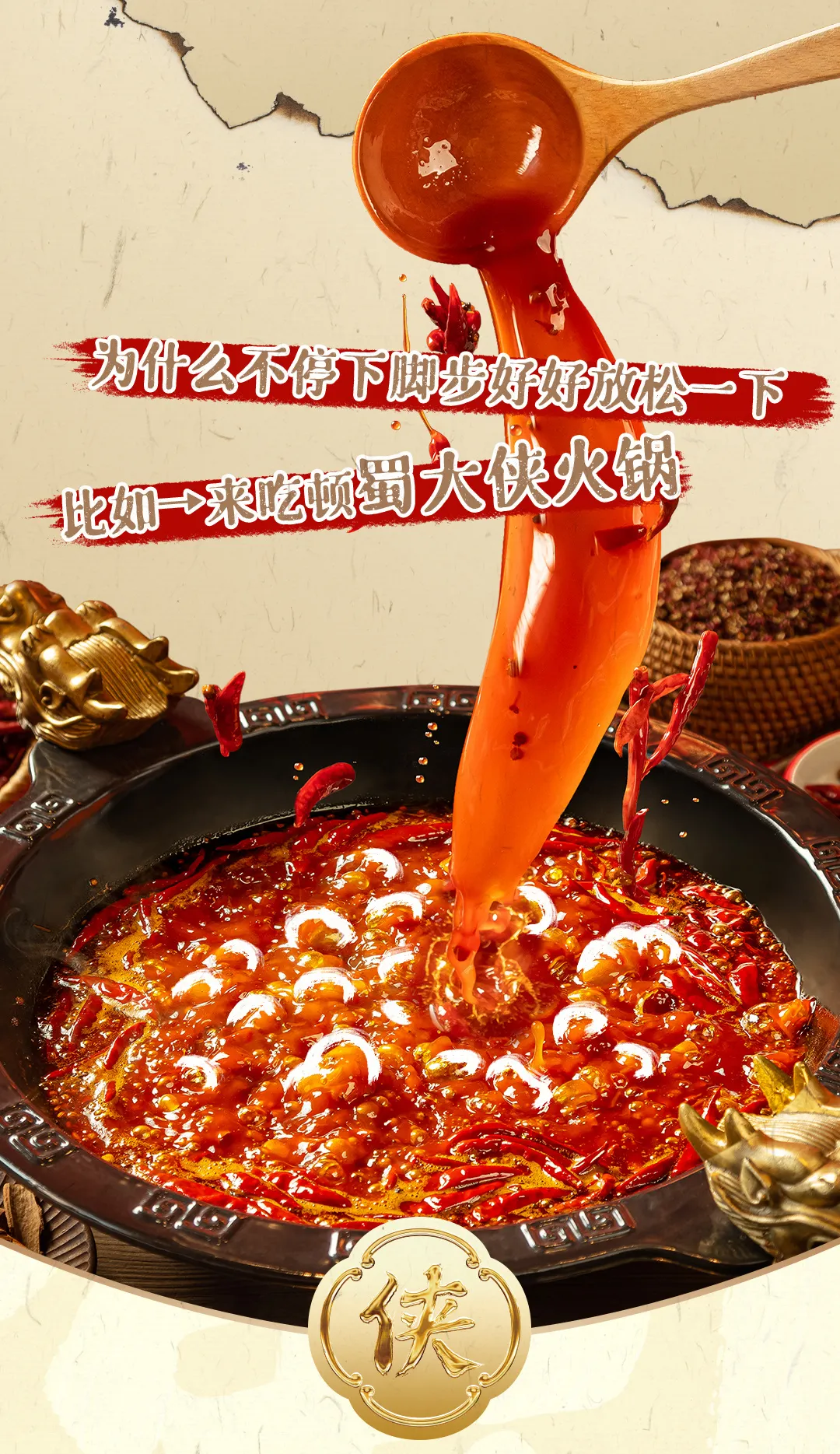 640 (1).webp