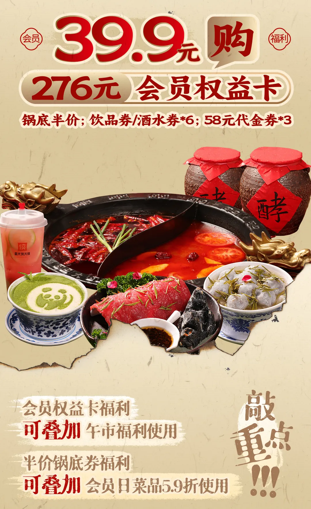640 (4).webp