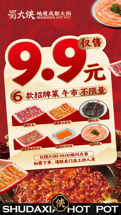 iwEcAqNwbmcDAQTRAZUF0QLQBrAAUGMOhpOSyAfrDZk69O4AB9JGquyUCAAJomltCgAL0gAHlOU.png_720x720q90.png