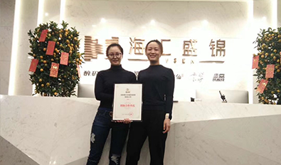 江苏常州经开区签约成功