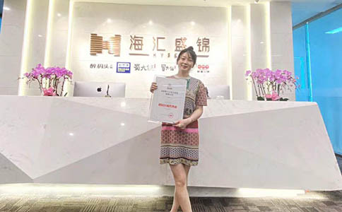 江西省景德镇市珠山区(区域代理)签约成功