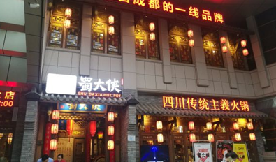 广西南宁西大店盛大开业
