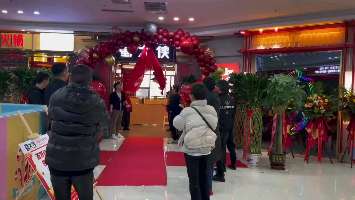 甘肃省兰州市榆中县城关镇新世界百货蜀大侠火锅盛大开业