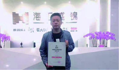 陕西渭南韩城市（县级市代理）签约成功