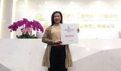内江隆昌签约成功
