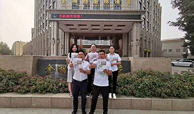 新疆喀什泽普县（县代理）签约成功