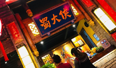 广东佛山南海区店盛大开业