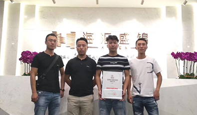 四川凉山昭觉县（县代理）签约成功