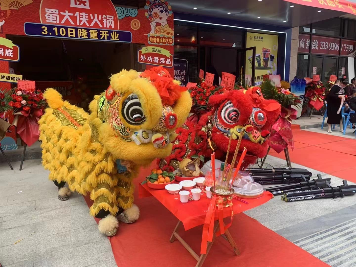 广西壮族自治区贵港市桂平市西山镇福桂三千城D区蜀大侠火锅盛大开业