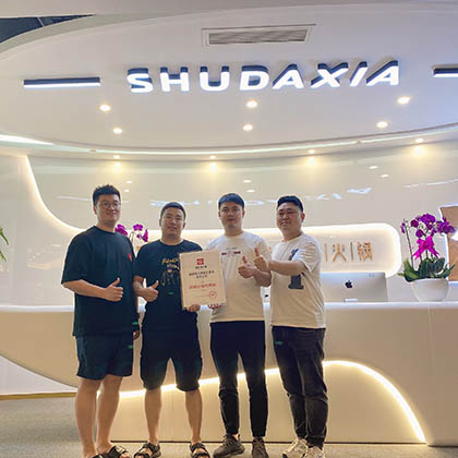 陕西省榆林神木市（县级市代理）签约成功