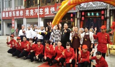河南息县店盛大开业