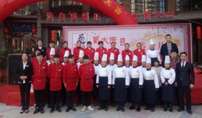江苏淮安店盛大开业