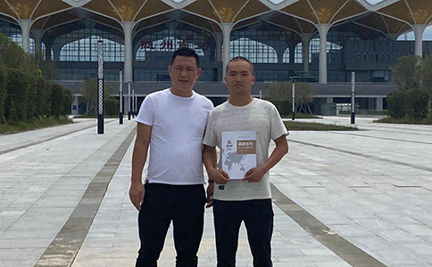 恭喜湖北省随州市曾都区（区域代理）刘总与蜀大侠签约成功