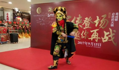 广东佛山店盛大开业