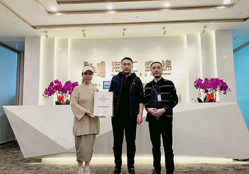 河南省郑州市中原区（区域代理）签约成功