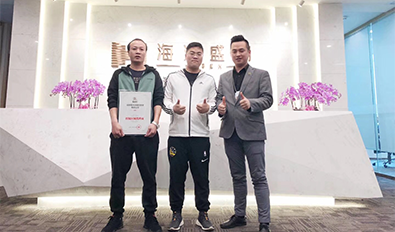 河北邢台沙河市（县级市代理）签约成功