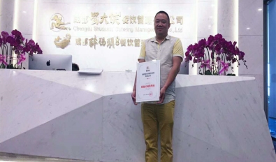昆明盘龙官渡签约成功